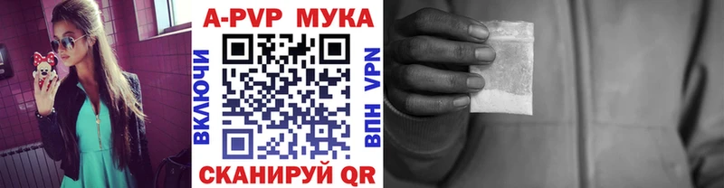 MEGA как войти  Кузнецк  Alpha PVP Соль  хочу наркоту 