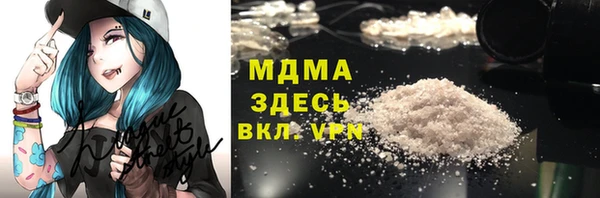 амф Белокуриха
