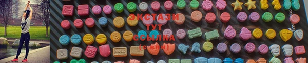 амф Белокуриха