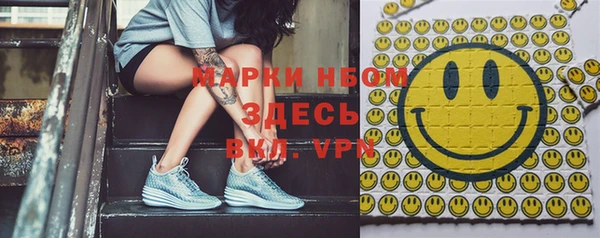 амф Белокуриха