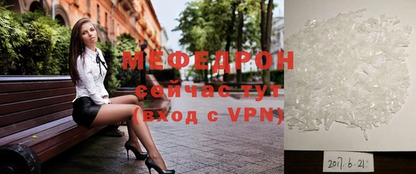 амф Белокуриха
