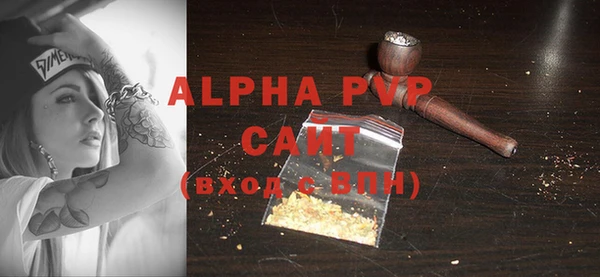 амф Белокуриха