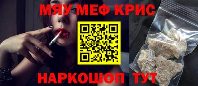 марихуана Волгодонск