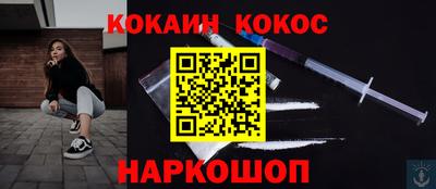 прущая мука Волжский