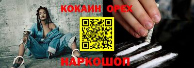 гидропоника Волжск