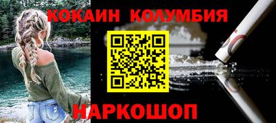 прущая мука Волжский