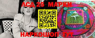 прущая мука Волжский