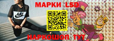 прущая мука Волжский