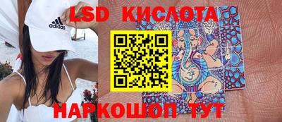 прущая мука Волжский