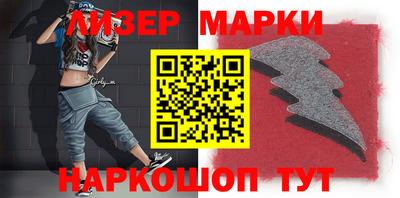 прущая мука Волжский