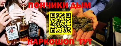 гидропоника Волжск