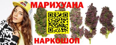гидропоника Волжск