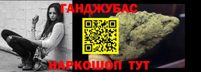 гидропоника Волжск