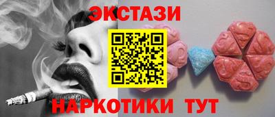 прущая мука Волжский