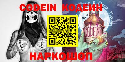 гидропоника Волжск