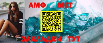 гидропоника Волжск