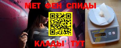 MDMA Premium VHQ Ипатово