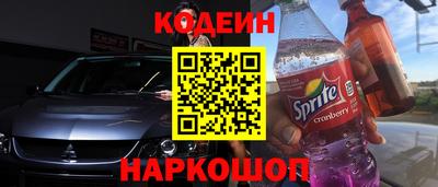 марихуана Волгодонск