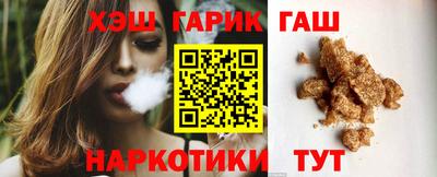гидропоника Волжск