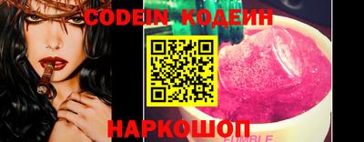 прущая мука Волжский