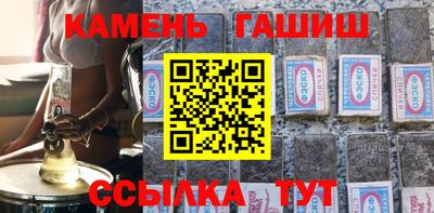 твердый Изобильный