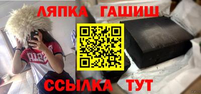 прущая мука Волжский
