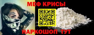 марихуана Волгодонск