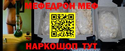 гидропоника Волжск