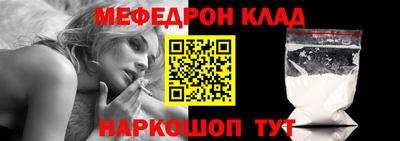 марихуана Ирбит