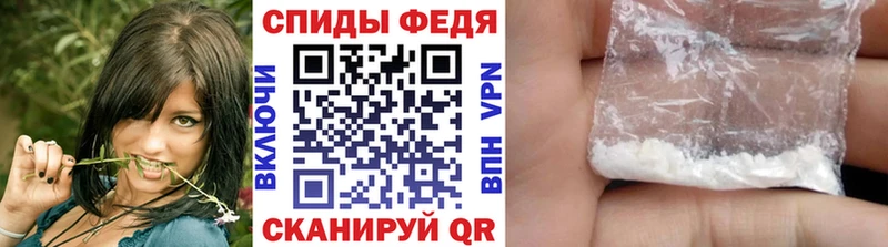 Метамфетамин кристалл  Кузнецк 